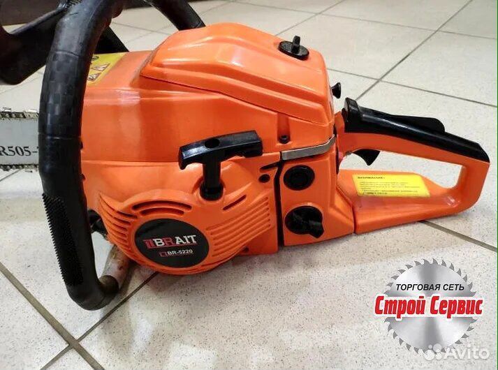 Бензопила Brait BR-5220