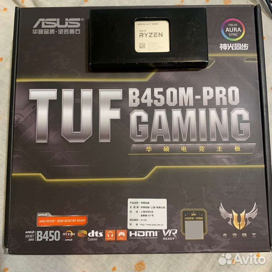 Комплект AMD Ryzen 7 5800X + Asus TUF B450M