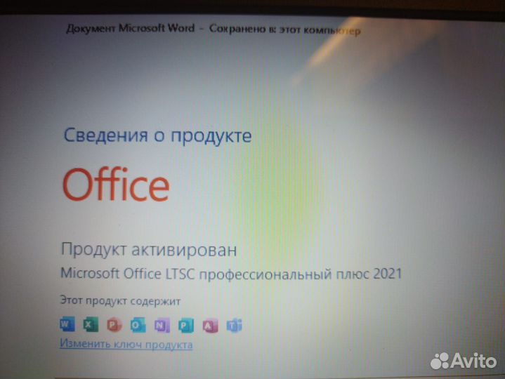 Ноутбук asus x75a