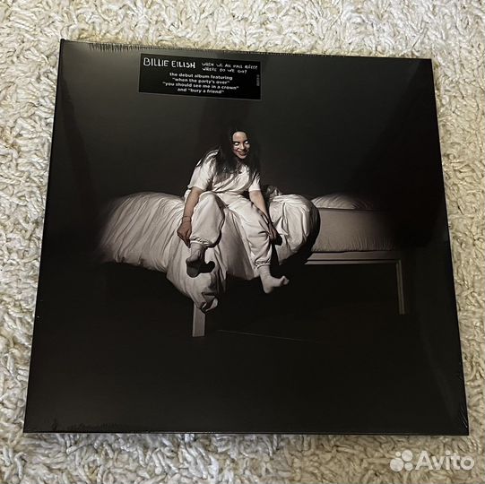 Billie Eilish When we all fall asleep Yellow LP