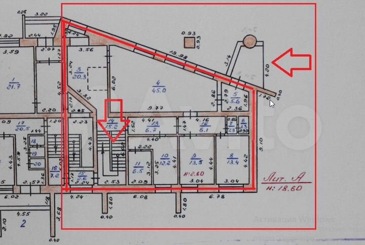 Сдам торговое помещение, 150 м²