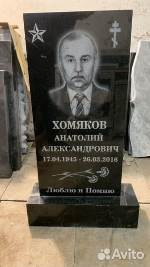 Изготовление памятников за 1 день
