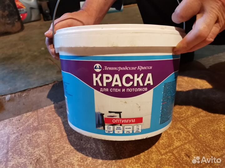 Краска