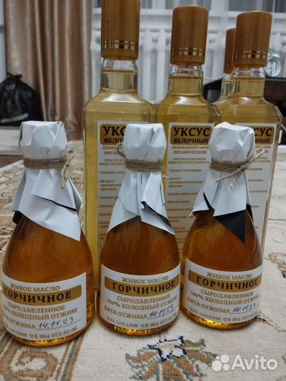 Масло