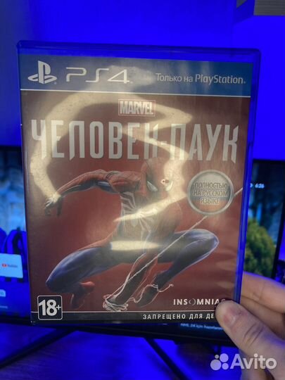 Человек Паук ps4
