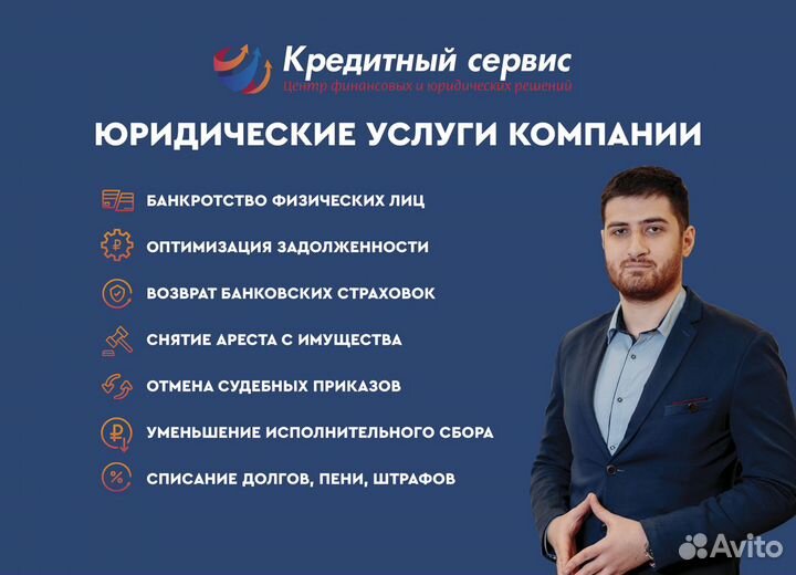 Актуальный бизнес в любое время Прибыль от 300тыс