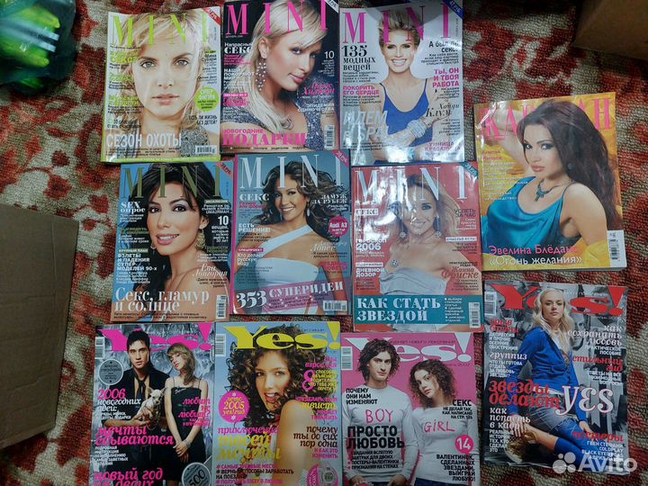 Журналы yes mini караван цена за все