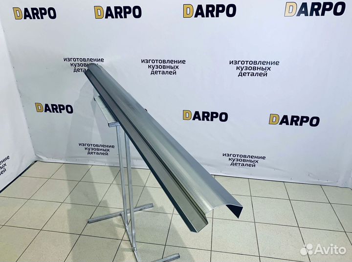 Пороги для Volkswagen Golf 5 (mk5), Golf 5 Plus (mk5)