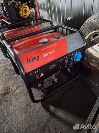 Генератор бензиновый бу