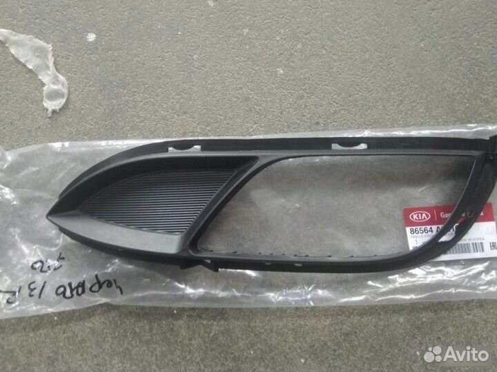 Накладка туманки решетка птф Kia Cerato 2013