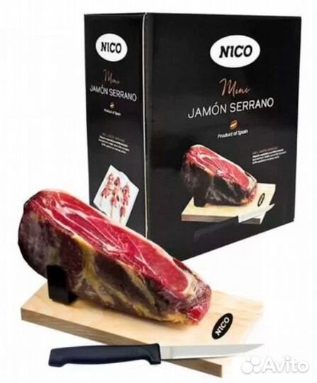 Хамон подарочный nico + мини хамонера + нож Хамон