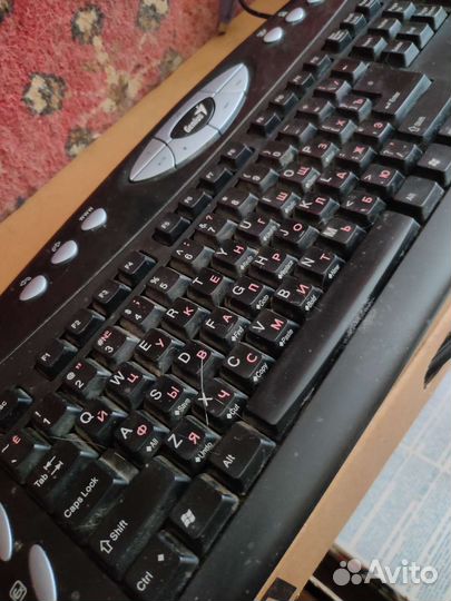 Игровая клавиатура