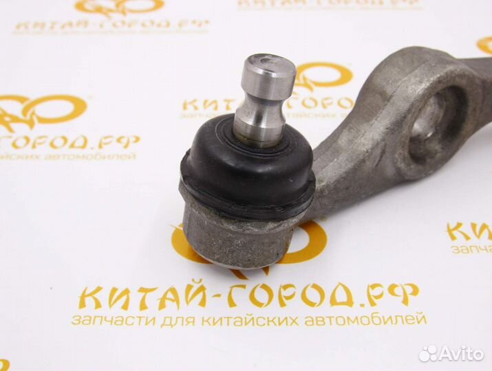 Рычаг передний правый Lifan Smily