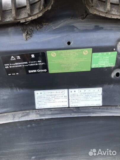 Капот bmw е 46 купе