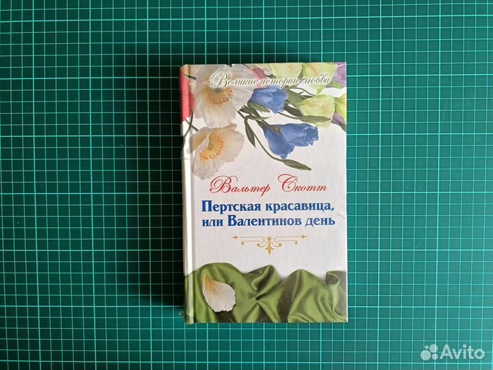 Книги новые