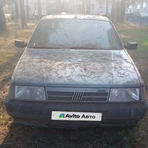 FIAT Tempra 1.6 MT, 1992, 300 000 км, с пробегом, цена 43 000 руб.