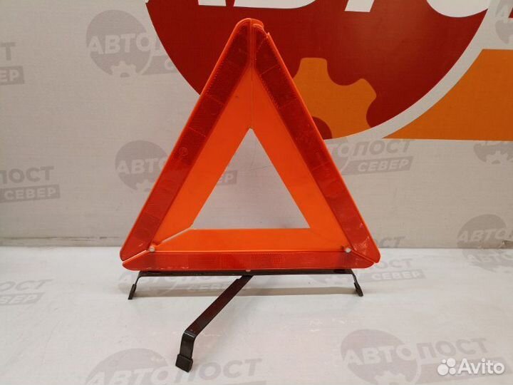 Знак аварийной остановки Skoda Fabia cgpa 2011