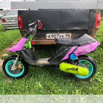 Продам yamaha Champ