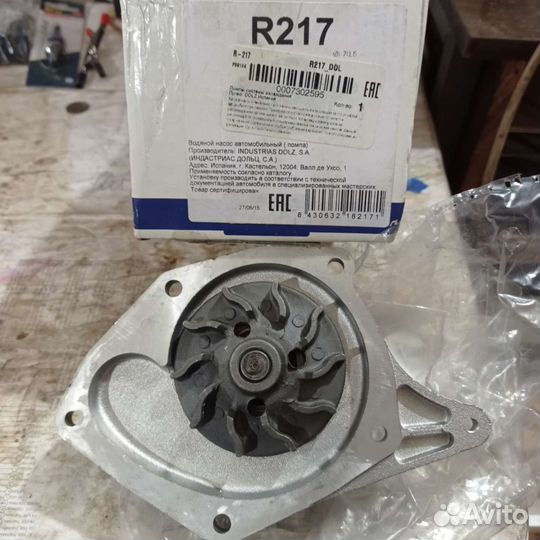 Насос водяной Рено 1.5D