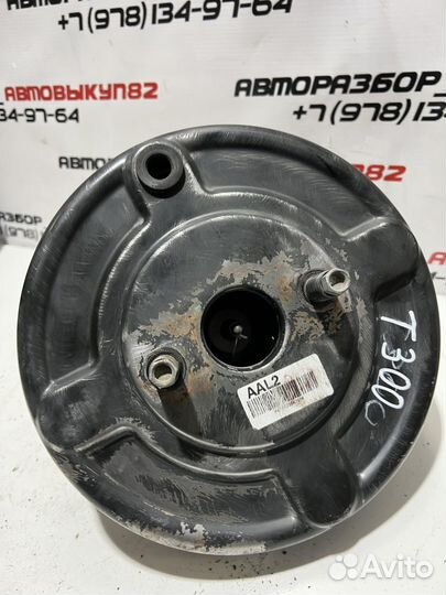 Вакуумный усилитель тормозов Шевроле Авео Т300