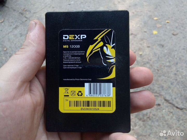 Жёсткий диск dexp m5 120gb