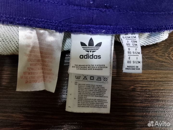 Спортивный костюм adidas для мальчика