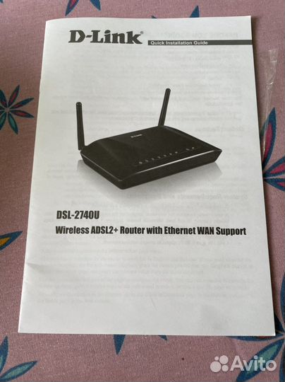Роутер D-Link
