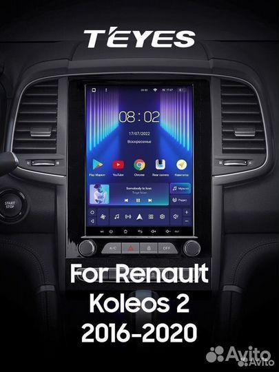 Магнитола Renault Koleos 2 tpro 2 4/64