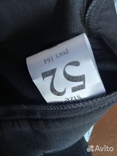 Брюки женские классические