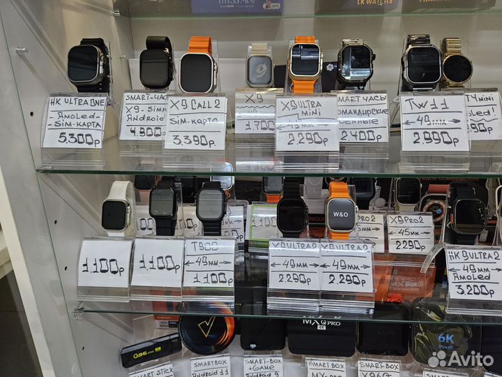 Смарт часы 2023-2024 г