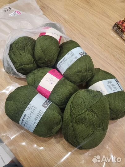 Пряжа нитки для вязания