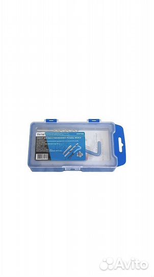 Набор для восстановления резьбы M5*0.8