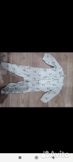 Вещи пакетом