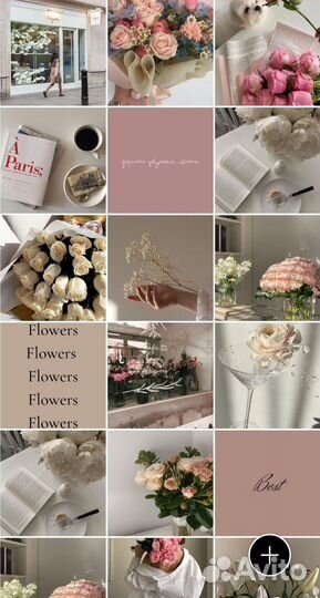 Смм специалист ведение продвижение контент съемка