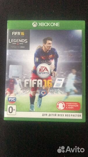 Fifa 16 xbox one