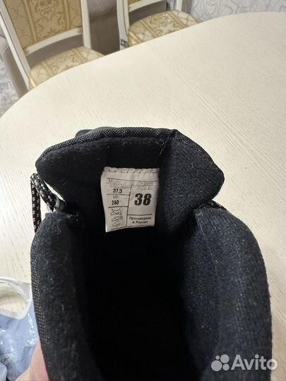 Лыжные ботинки