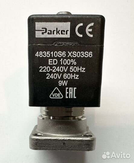 Запчасти для кофемашин