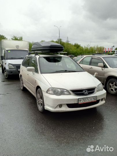 Услуга перевозки пассажиров до шести человек