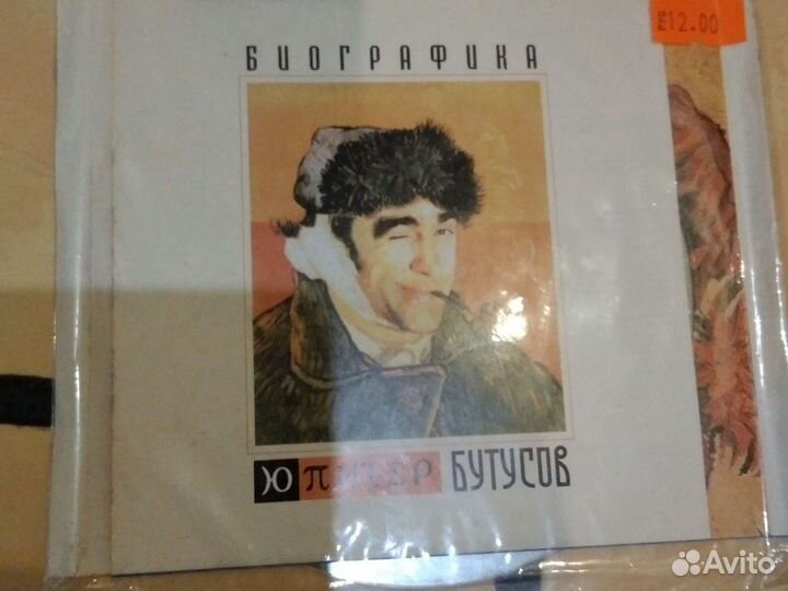 CD диски, музыкальные и с фильмами