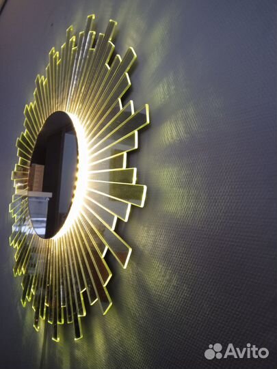 Зеркало светящееся Солнце