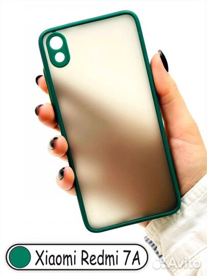 Чехол бампер для Redmi 7a