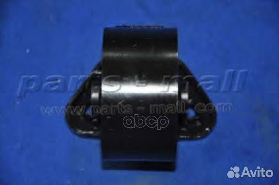 Подушка двигателя зад pxcma021D1 Parts-Mall