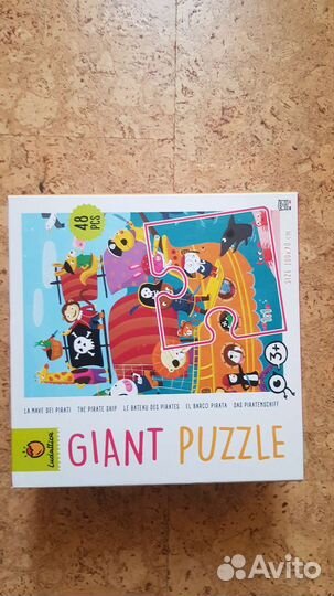 Детский развивающий пазл, крупные элементы