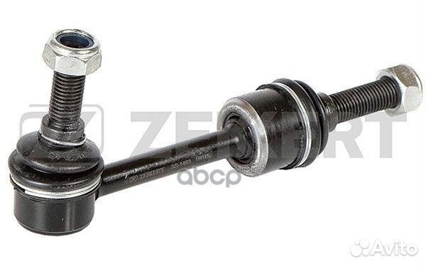 Стойка стабилизатора зад. лев./прав. BMW X5 (E7