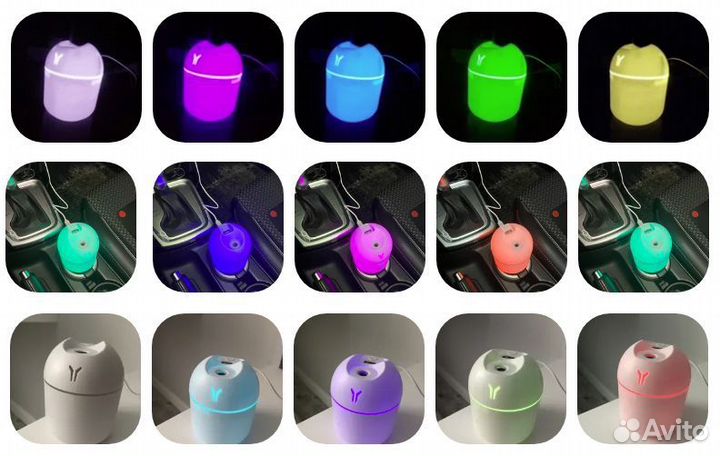 Увлажнитель ночник аромадиффузор