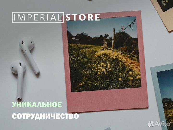 Apple: новый взгляд в Imperial Store