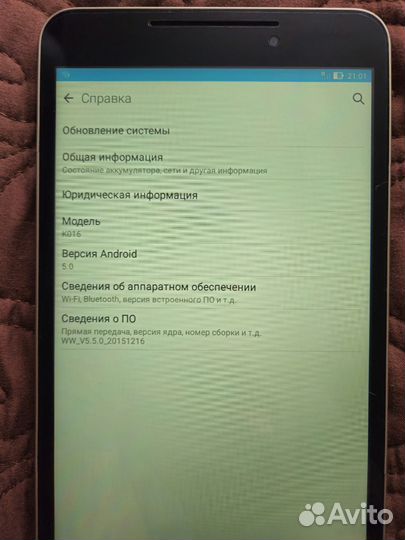 Планшет Asus Fonepad 8 16Gb (K016)