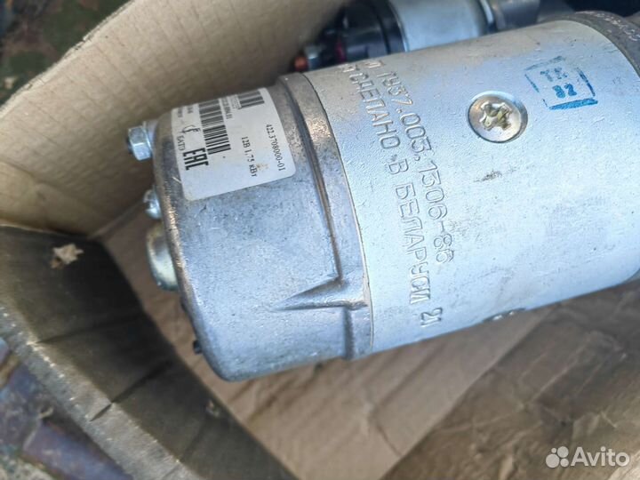 Стартер на УАЗ новый
