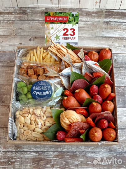 Подарок мужчине на 23 февраля