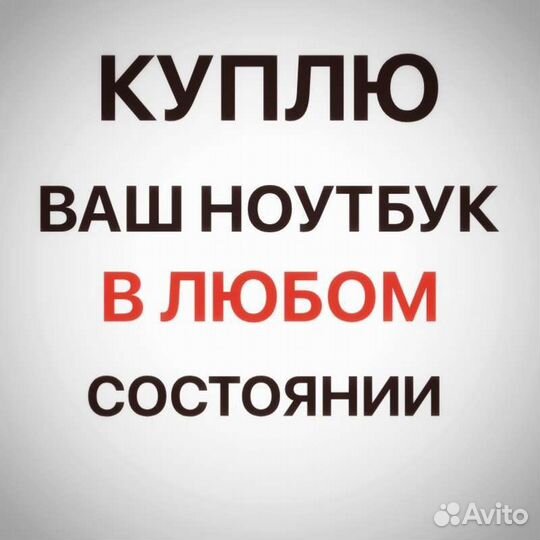 HP / Ryzen 3 3200U / 8GB / SSD+HDD